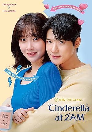 Cinderella At 2AM แผนรักคว้าใจซินเดอเรลล่า (2024)