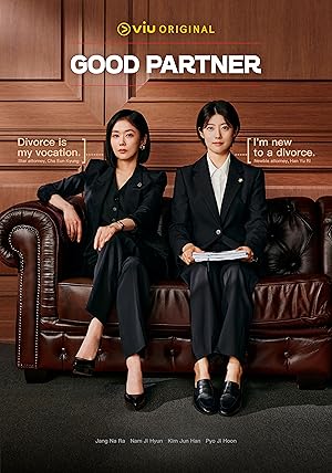 Good Partner คู่หูทนายตัวแม่ (2024)