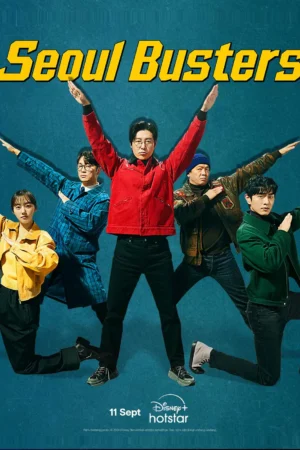 Seoul Busters (2024) Disney+