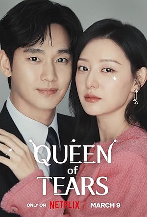 Queen of Tears ราชินีแห่งน้ำตา (2024) NETFLIX