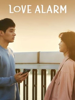 Love Alarm Season 2 (2021) NETFLIX