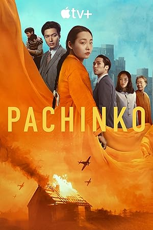 Pachinko ปาจิงโกะ Season 2 (2024)