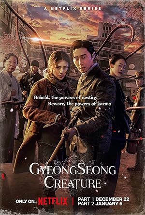Gyeongseong Creature Season 2 สัตว์สยองกยองซอง 2 (2024) NETFLIX