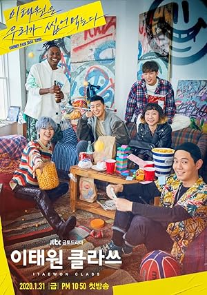 Itaewon Class ธุรกิจปิดเกมแค้น (2020) NETFLIX