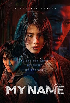 My Name Season 1 (2021) Netflix